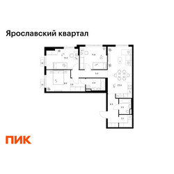 Планировка трехкомнатной(квартира) площадью 84.2 квадратных метров в ЖК “Ярославский квартал”