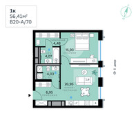 Планировка однокомнатной(квартира) площадью 56.41 квадратных метров в “СберСити в Рублево-Архангельском”