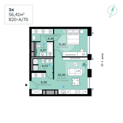 Планировка однокомнатной(квартира) площадью 56.41 квадратных метров в ЖК “СберСити в Рублево-Архангельском”