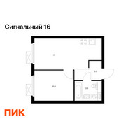 Планировка однокомнатной(квартира) площадью 34.1 квадратных метров в “ЖК Сигнальный 16”