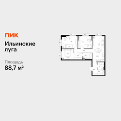 Планировка трехкомнатной(квартира) площадью 88.7 квадратных метров в ЖК “ЖК Ильинские луга”