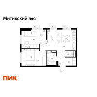 Планировка двухкомнатной(квартира) площадью 53.7 квадратных метров в “ЖК Митинский лес”