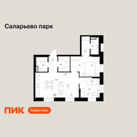 Планировка двухкомнатной(квартира) площадью 60 квадратных метров в “ЖК Саларьево парк”
