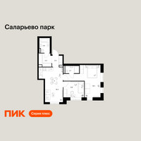 Планировка двухкомнатной(квартира) площадью 59.5 квадратных метров в “ЖК Саларьево парк”