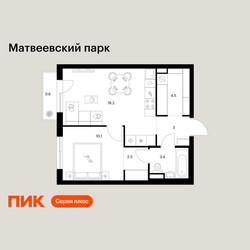 Планировка однокомнатной(квартира) площадью 42.3 квадратных метров в ЖК “ЖК Матвеевский парк”