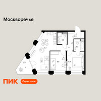 Планировка двухкомнатной(квартира) площадью 58.6 квадратных метров в “ЖК Москворечье”