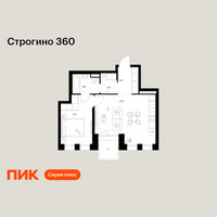 Планировка однокомнатной(квартира) площадью 44.7 квадратных метров в “ЖК Строгино 360”