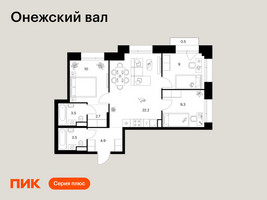 Планировка трехкомнатной(квартира) площадью 65.6 квадратных метров в “ЖК Онежский вал”