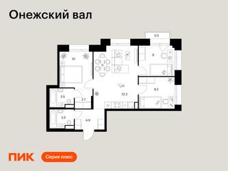 Планировка трехкомнатной(квартира) площадью 65.6 квадратных метров в ЖК “ЖК Онежский вал”