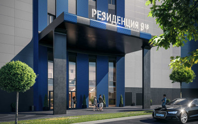 Новостройка ЖК Резиденция 9-18, цены от застройщика