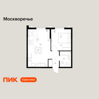 Планировка однокомнатной(квартира) площадью 40.5 квадратных метров в “ЖК Москворечье”