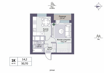 Планировка однокомнатной(квартира) площадью 31.9 квадратных метров в ЖК “ЖК Новое Замитино (ЗаМитино)”