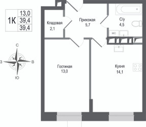Планировка однокомнатной(квартира) площадью 39.4 квадратных метров в ЖК “ЖК КИНОКВАРТАЛ”
