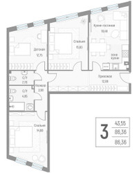 Планировка трехкомнатной(квартира) площадью 86.5 квадратных метров в ЖК “ЖК Эльйон”