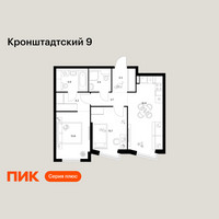 Планировка двухкомнатной(квартира) площадью 57.7 квадратных метров в “ЖК Кронштадтский 9”