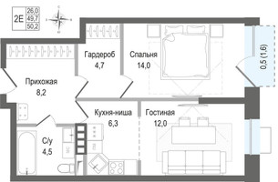 Планировка двухкомнатной(квартира) площадью 49.7 квадратных метров в “ЖК КИНОКВАРТАЛ”