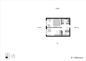 Планировка двухкомнатной(квартира) площадью 48.6 квадратных метров в “ЖК Мытищи Сити”