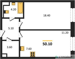 Планировка однокомнатной(квартира) площадью 50.1 квадратных метров в “ЖК СТОУН Сокольники”