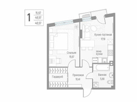 Планировка однокомнатной(квартира) площадью 49.1 квадратных метров в “ЖК Эльйон”