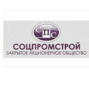 Застройщик Соцпромстрой