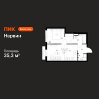 Планировка однокомнатной(квартира) площадью 35.3 квадратных метров в “Нарвин”