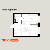 Планировка однокомнатной(квартира) площадью 33.1 квадратных метров в “ЖК Москворечье”