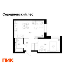 Планировка однокомнатной(квартира) площадью 45.3 квадратных метров в ЖК “ЖК Середневский лес”