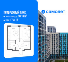 Планировка однокомнатной(квартира) площадью 32.87 квадратных метров в “ЖК Прибрежный Парк”