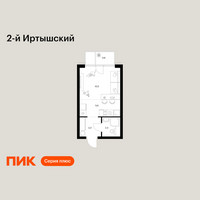 Планировка студии(квартира) площадью 22.3 квадратных метров в “ЖК 2-й Иртышский”