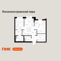Планировка двухкомнатной(квартира) площадью 59.4 квадратных метров в “ЖК Лосиноостровский парк”