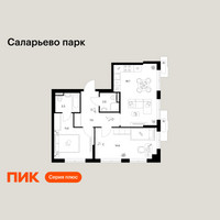 Планировка двухкомнатной(квартира) площадью 58.9 квадратных метров в “ЖК Саларьево парк”