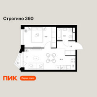 Планировка однокомнатной(квартира) площадью 37.5 квадратных метров в “ЖК Строгино 360”