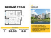 Планировка однокомнатной(квартира) площадью 36.3 квадратных метров в “Жилые кварталы Белый Град”