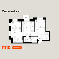 Планировка двухкомнатной(квартира) площадью 62.7 квадратных метров в “ЖК Онежский вал”