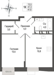 Планировка однокомнатной(квартира) площадью 41.3 квадратных метров в ЖК “ЖК КИНОКВАРТАЛ”
