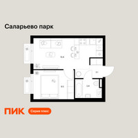 Планировка однокомнатной(квартира) площадью 32.4 квадратных метров в “ЖК Саларьево парк”