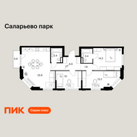 Планировка трехкомнатной(квартира) площадью 79.9 квадратных метров в “ЖК Саларьево парк”