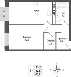 Планировка однокомнатной(квартира) площадью 42.5 квадратных метров в ЖК “ЖК КИНОКВАРТАЛ”