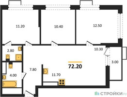 Планировка трехкомнатной(квартира) площадью 72.2 квадратных метров в “ЖК Скандинавия”