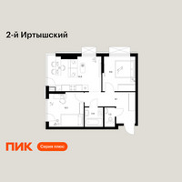 Планировка двухкомнатной(квартира) площадью 47.9 квадратных метров в “ЖК 2-й Иртышский”