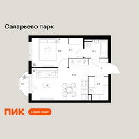 Планировка однокомнатной(квартира) площадью 39.7 квадратных метров в “ЖК Саларьево парк”