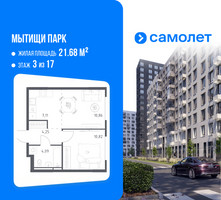 Планировка однокомнатной(квартира) площадью 37.13 квадратных метров в “ЖК Мытищи Парк”