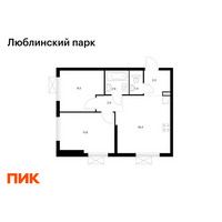 Планировка двухкомнатной(квартира) площадью 47.5 квадратных метров в “ЖК Люблинский парк”