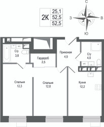 Планировка двухкомнатной(квартира) площадью 52.5 квадратных метров в ЖК “ЖК КИНОКВАРТАЛ”