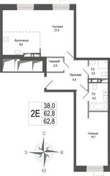 Планировка двухкомнатной(квартира) площадью 62.8 квадратных метров в ЖК “ЖК КИНОКВАРТАЛ”