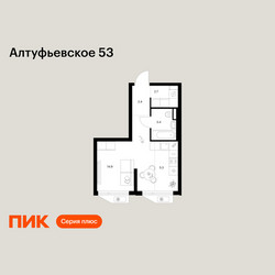 Планировка студии(квартира) площадью 28.7 квадратных метров в ЖК “ЖК Алтуфьевское 53”