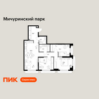 Планировка трехкомнатной(квартира) площадью 83.6 квадратных метров в “ЖК Мичуринский Парк”