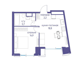 Планировка однокомнатной(квартира) площадью 41.6 квадратных метров в “ЖК Событие”