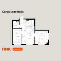 Планировка двухкомнатной(квартира) площадью 51 квадратных метров в “ЖК Саларьево парк”