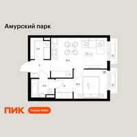 Планировка однокомнатной(квартира) площадью 37.7 квадратных метров в “ЖК Амурский парк”